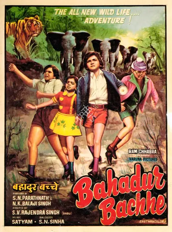 S.N. Parathnath (Producer), Bahadur Bachhe, Song-Synopsis Booklet