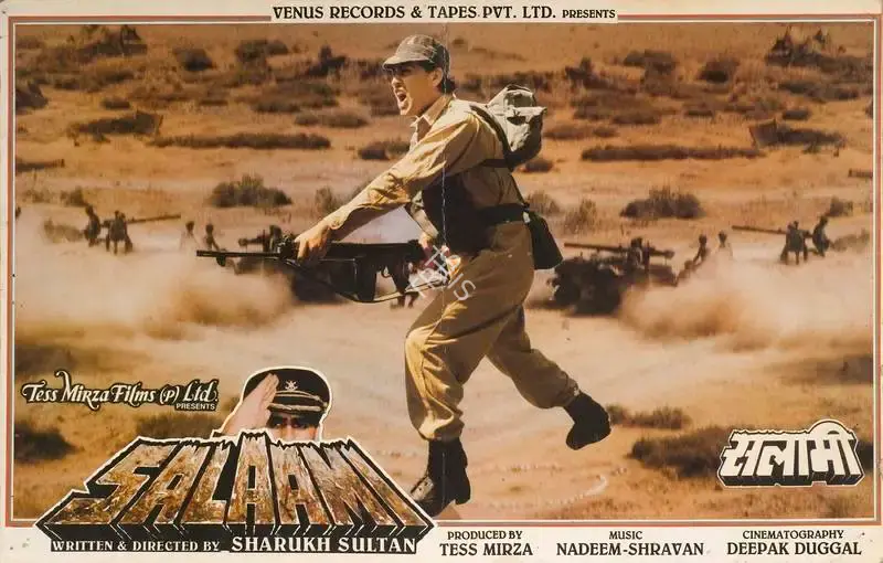 Tess Mirza (Producer), Salaami, 1994, Lobby Card