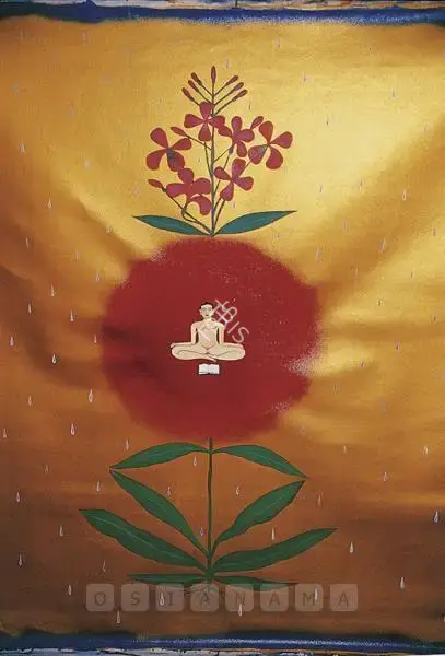 Rekha Rodwittiya (Artist), Untitled, 2002, Painting