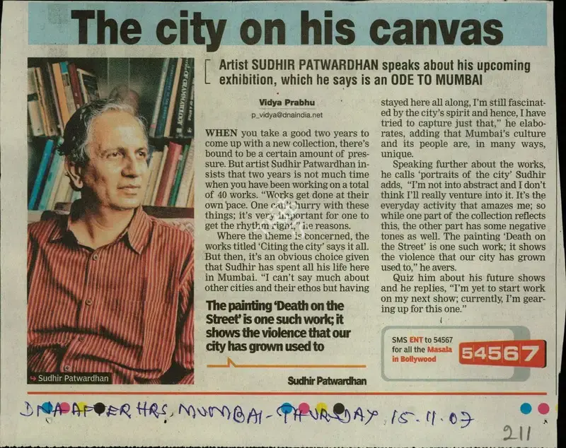 Sudhir Patwardhan (Reporter), The City on His Canvas, 2007, Newspaper Clipping