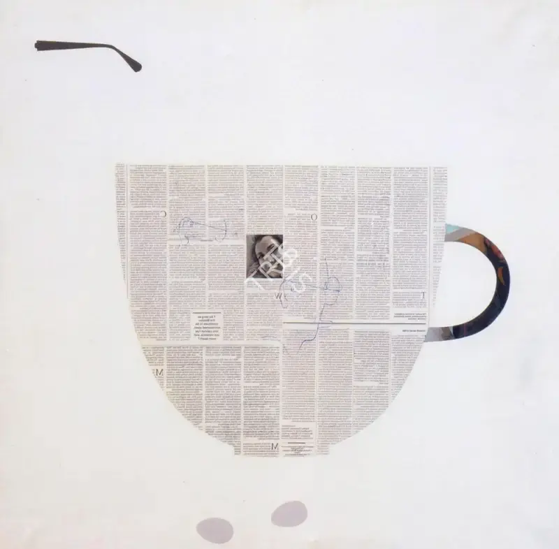 Jayanta Roy (Artist), Good Morning, 2007, Painting