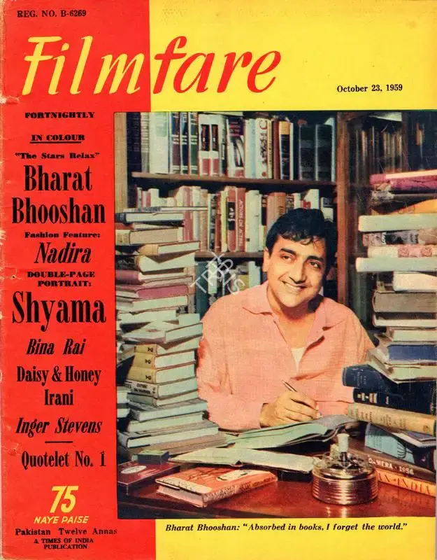 L.P. Rao (Editor), Filmfare, 1959, Magazine