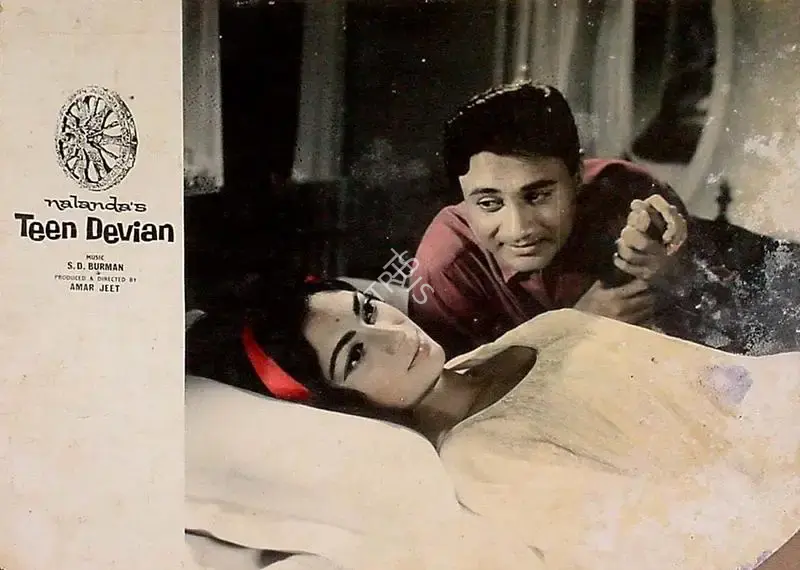 Amar Jeet (Producer), Teen Devian, 1965, Lobby Card