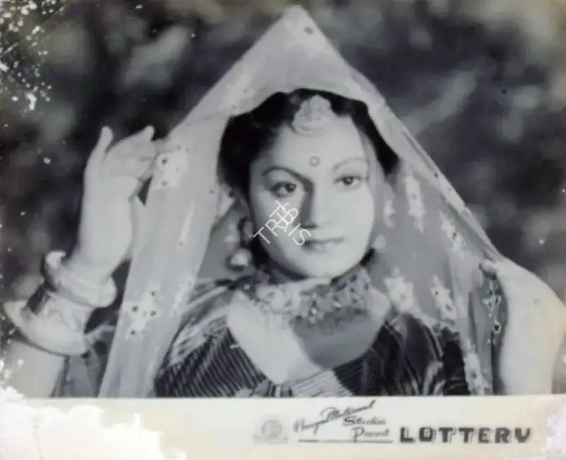 S.D. Narang (Producer), Lottery, 1949, Lobby Card
