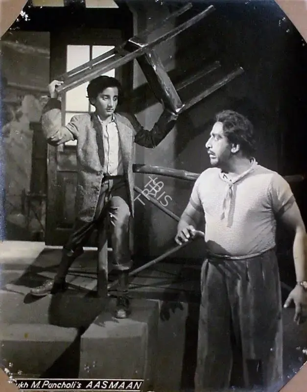 Dalsukh M. Pancholi (Director), Aasman, 1952, Lobby Card