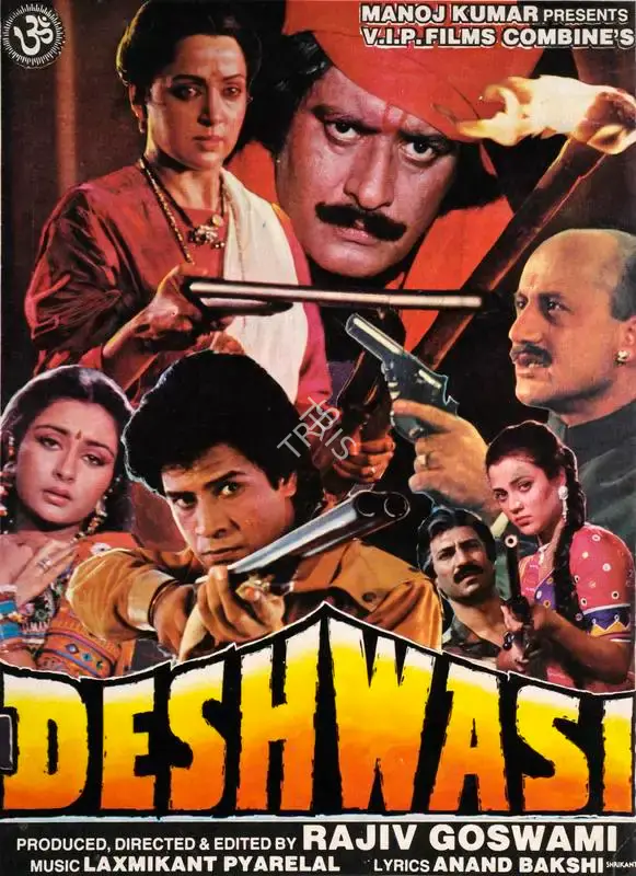 Rajeev Goswami (Producer), Deshwasi, 1989, Song-Synopsis Booklet