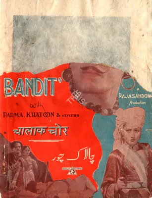 Raja Sandow (Director), Chalak Chor, 1936, Song-Synopsis Booklet