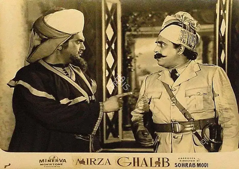 V. Avadhut (Cinematographer), Mirza Ghalib, 1954, Lobby Card