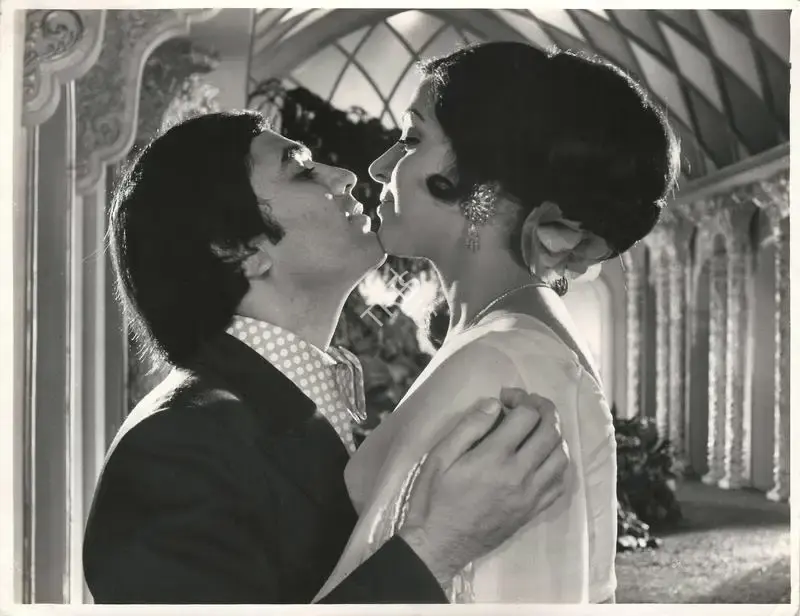 A. Vincent (Cinematographer), Prem Nagar, 1974, Photographic Still