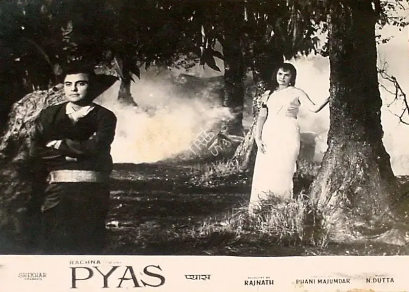 Rajnath Kochar (Producer), Pyas, 1968, Lobby Card