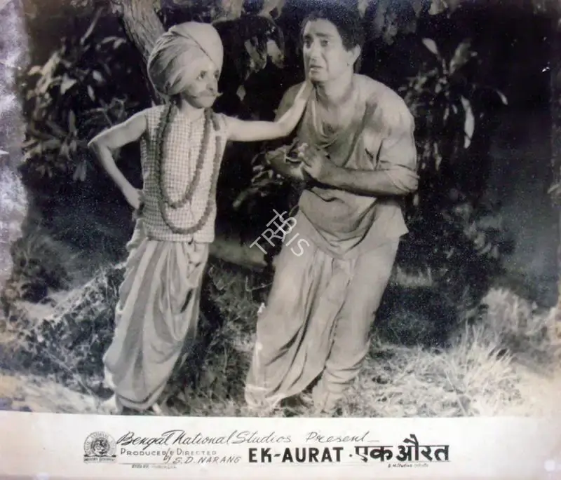 S.D. Narang (Director), Ek Aurat, 1948, Lobby Card