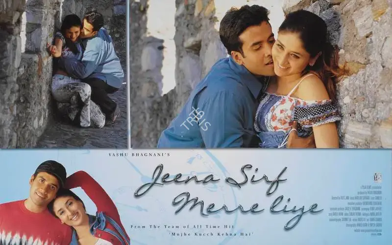 Vashu Bhagnani (Producer), Jeena Sirf Merre Liye, 2002, Lobby Card