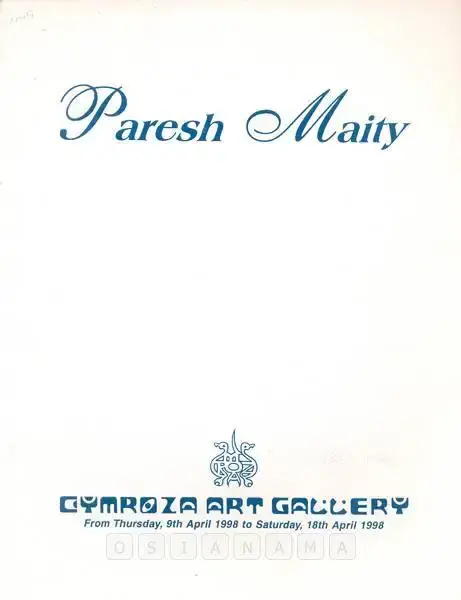 Paresh Maity (Artist), Paresh Maity, 1998, Solo Exhibition Catalogue