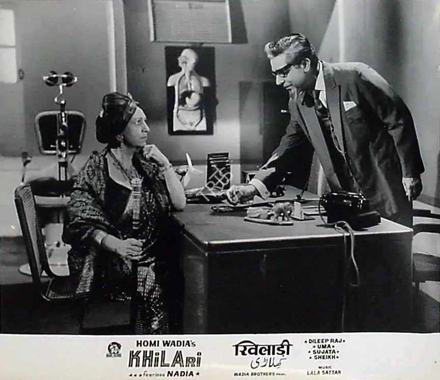 Anant Wadadeker (Cinematographer), Khilari, 1968, Lobby Card