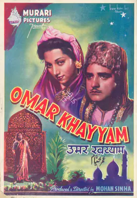 Mohan Sinha (Producer), Omar Khayyam, 1946, Song-Synopsis Booklet