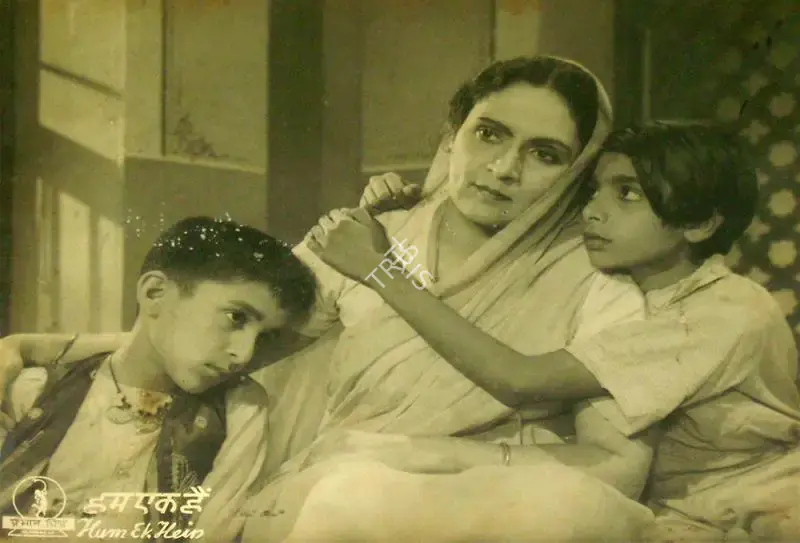 Surendra Pai (Cinematographer), Hum Ek Hain, 1946, Lobby Card