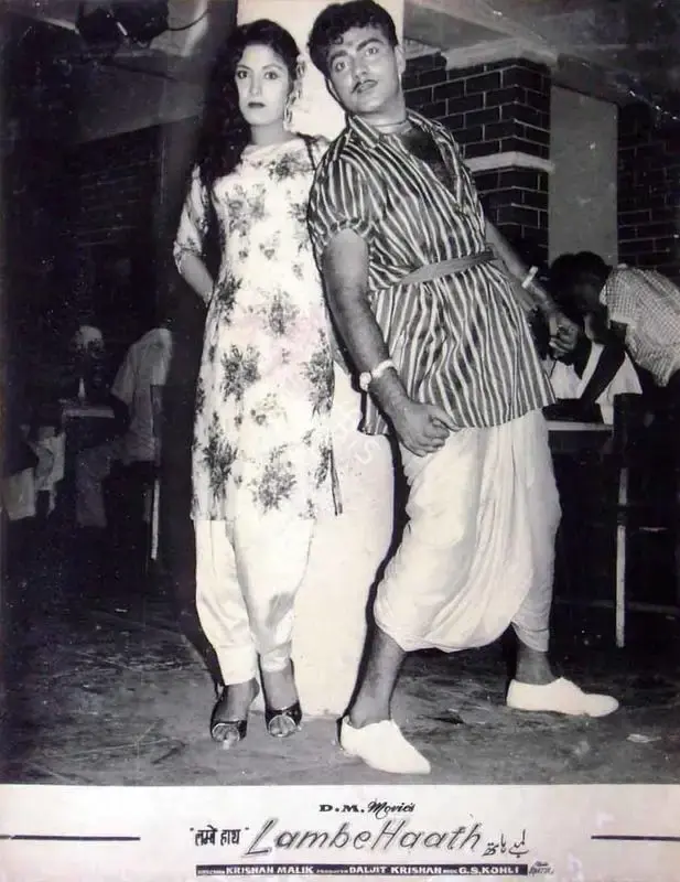 Daljit Krishan (Producer), Lambe Haath, 1960, Lobby Card