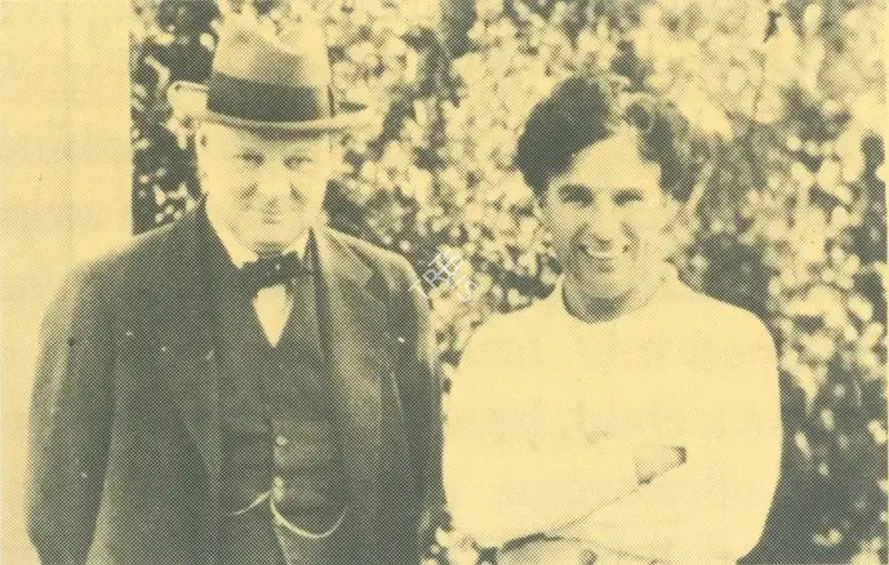 Unknown (Photographer). Charlie Chaplin with Sir Winston Churchill, the former Prime Minister of the United Kingdom, 24 September 1929 | Photographic Still, My Life in Pictures, 1985 | CinemaEducation | 00440368