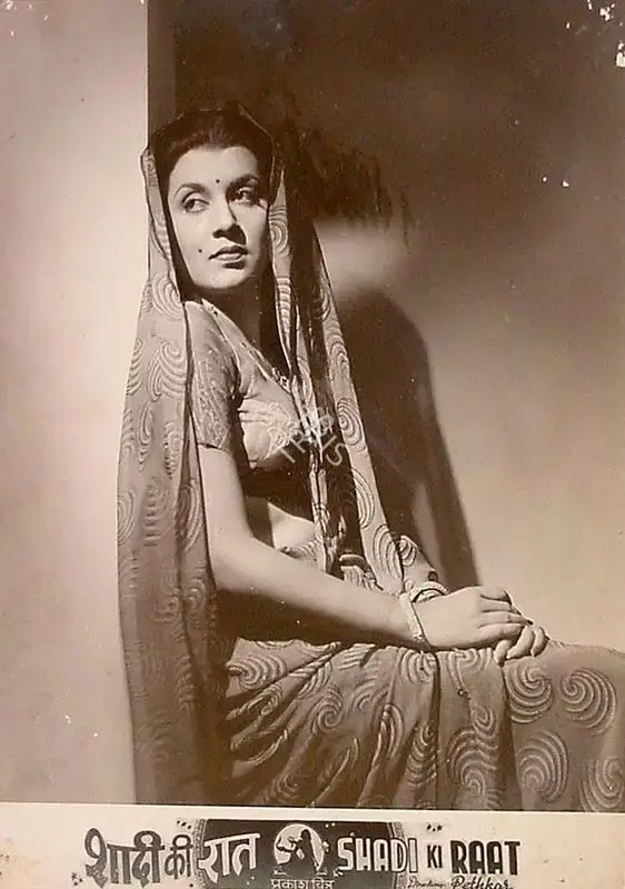 Yashwant Pethkar (Director), Shadi Ki Raat, 1950, Lobby Card