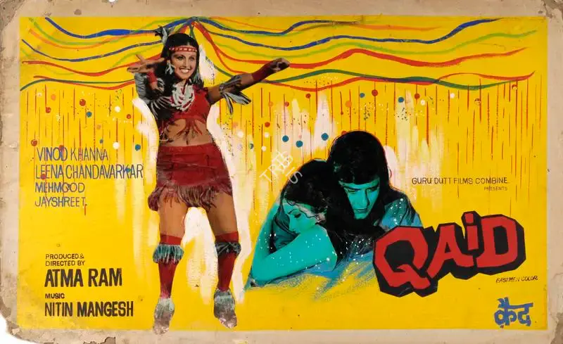 Atma Ram (Producer), Qaid, 1975, Showcard