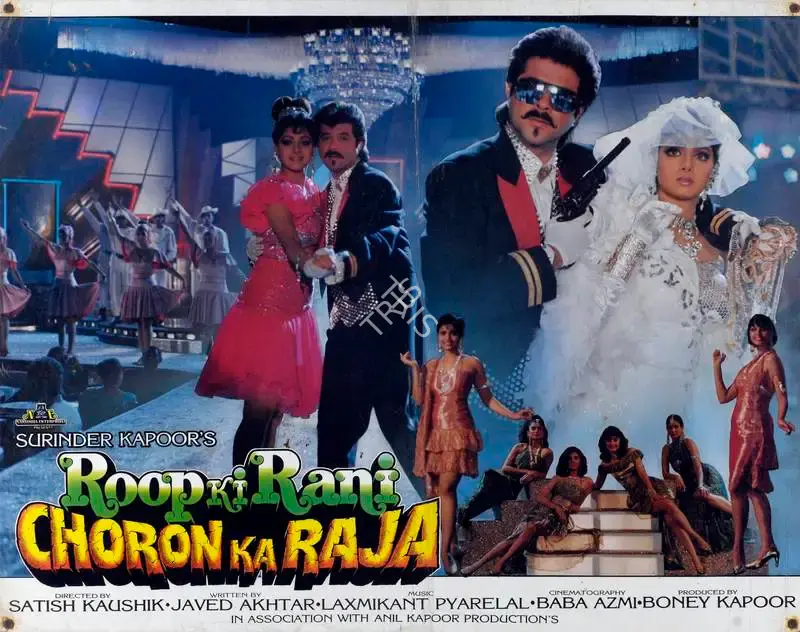Baba Azmi (Cinematographer), Roop Ki Rani Choron Ka Raja, 1992, Lobby Card