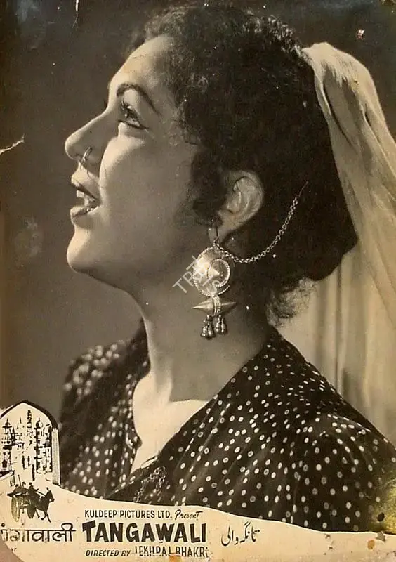Kuldip Sehgal (Producer), Tangewali, 1955, Lobby Card