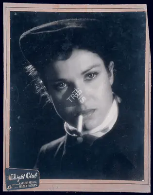 Naresh Saigal (Director), Night Club, 1958, Photographic Still Mounted on Lobby Card