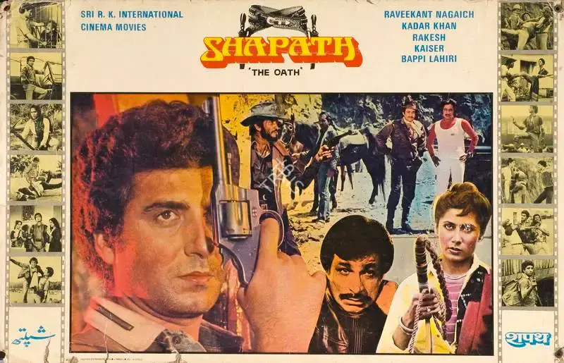 Raveekant Nagaich (Director), Shapath, 1984, Lobby Card