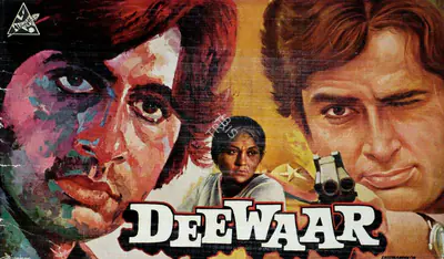 Rai, Gulshan (Producer), Deewaar, 1975 | Song-Synopsis Booklet | CinemaEducation | 00863925