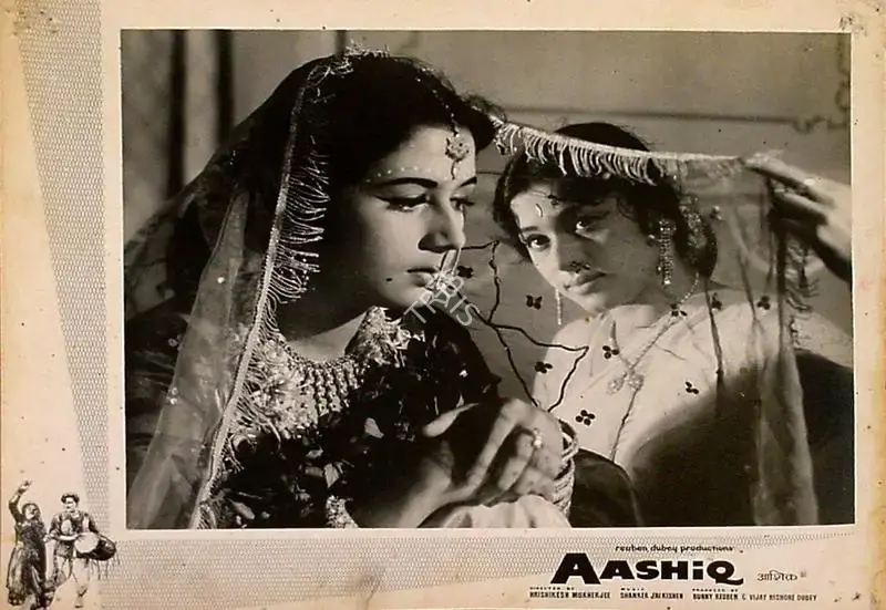 Jaywant Pathare (Cinematographer), Aashiq, 1962, Lobby Card