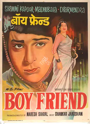 Naresh Saigal (Producer), Boy Friend, 1961, Full Sheet Poster