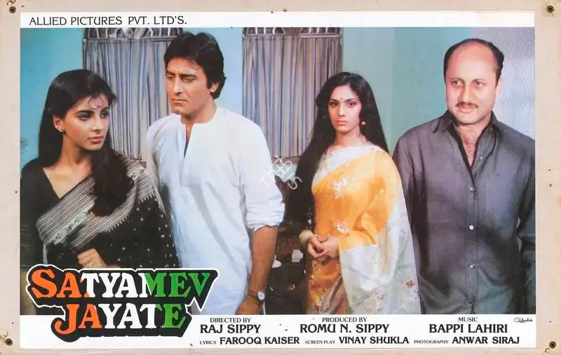 Romu N. Sippy (Producer), Satyamev Jayate, 1987, Lobby Card