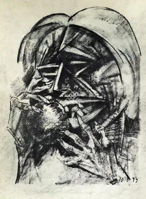 Somnath Hore (Artist), Untitled, 1977, Graphic Art