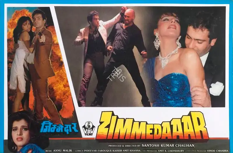 Santosh Kumar Chauhan (Producer), Zimmedaaar, 1990, Lobby Card