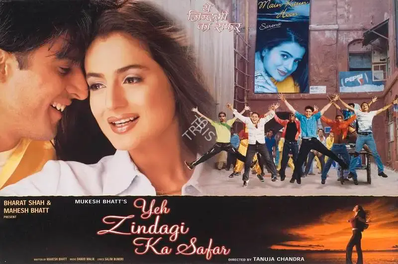 Mahesh Bhatt (Producer), Yeh Zindagi Ka Safar, 2001, Lobby Card