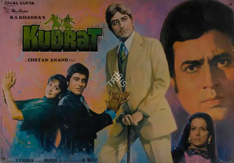 Jal Mistry (Cinematographer), Kudrat, 1981, Lobby Card
