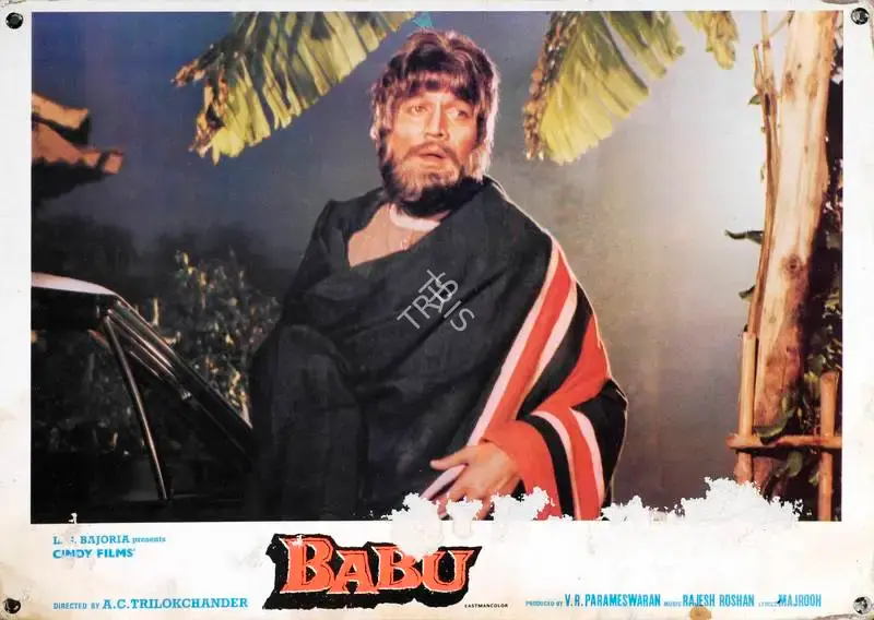 Babu, Actor, 1983