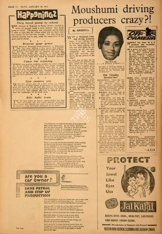 Krishna (Reviewer), Moushumi Driving Producers Crazy?!, 1974, Film Review