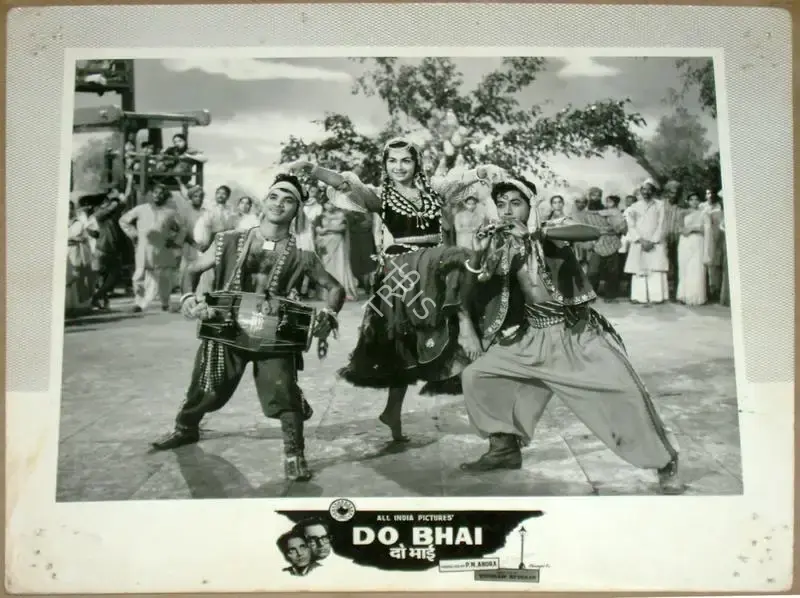 P.N. Arora (Producer), Do Bhai, 1961, Lobby Card