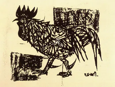 K.G. Subramanyan (Artist), Rooster, 1958, Graphic Art