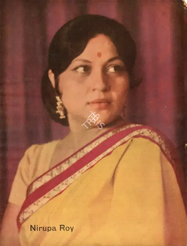 Aveek Sarkar (Editor), Sunday, 1976, Magazine