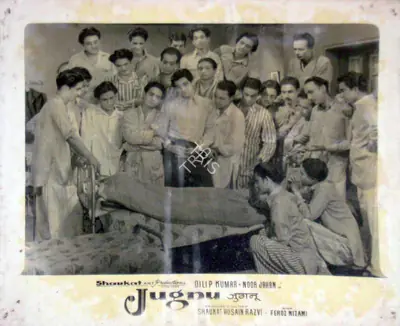 P. Issac (Cinematographer), Jugnu, 1947, Lobby Card