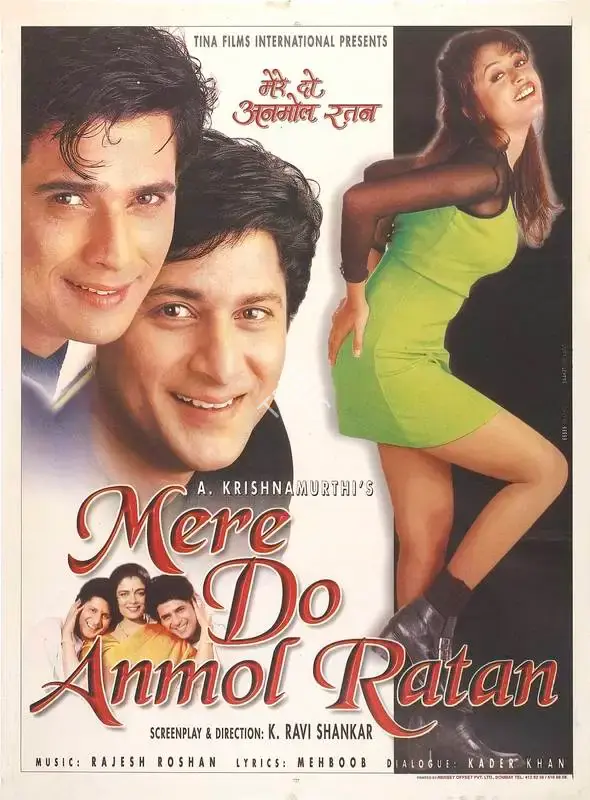 A. Krishnamurthi (Producer), Mere Do Anmol Ratan, 1998, Full Sheet Poster