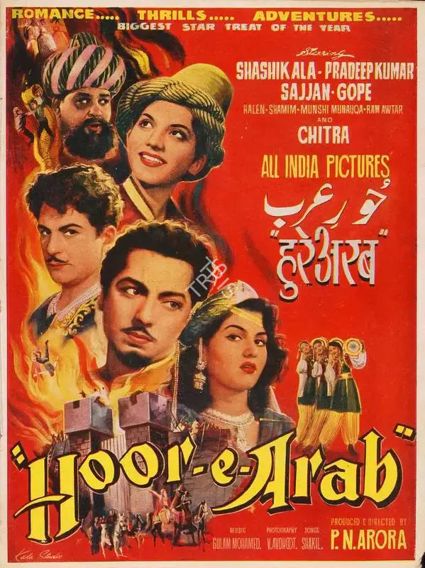 P.N. Arora (Producer), Hoor E Arab, 1955, Song-Synopsis Booklet