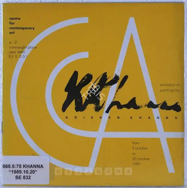 Krishen Khanna (Artist), Krishen Khanna, 1989, Solo Exhibition Catalogue