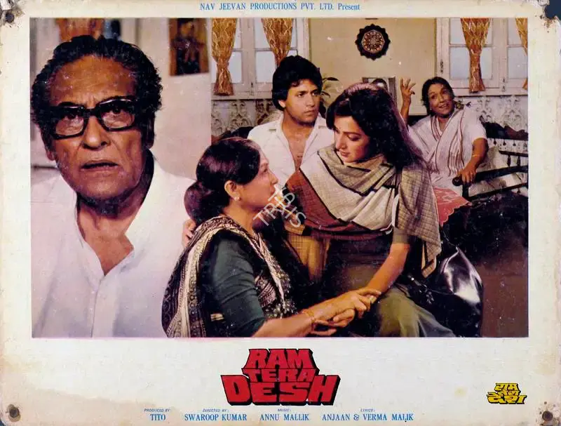 Tito (Producer), Ram Tera Desh, 1984, Lobby Card