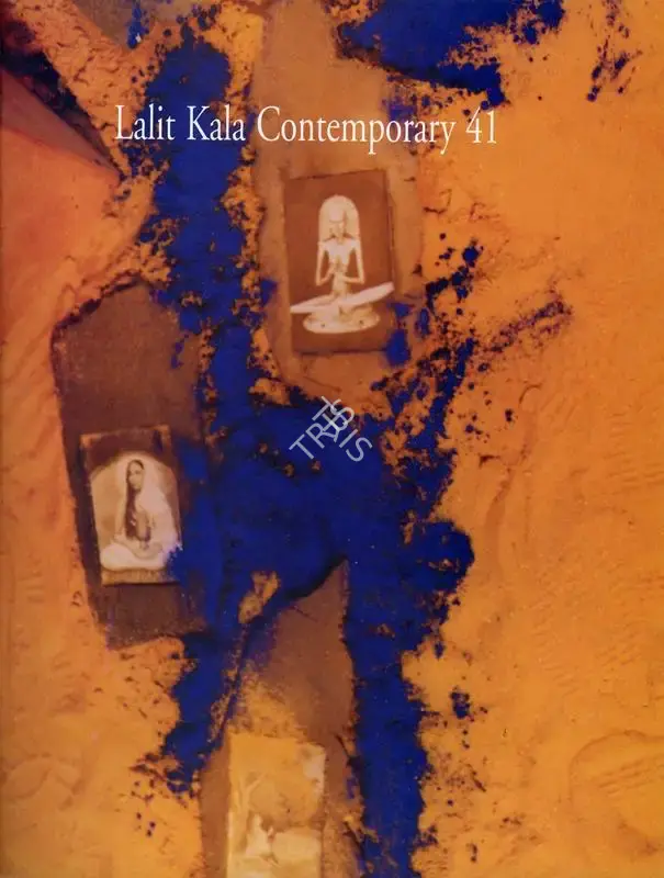 Rajender Tiku (Essayist), A Few Words About My Sculpture, 1995, Essay