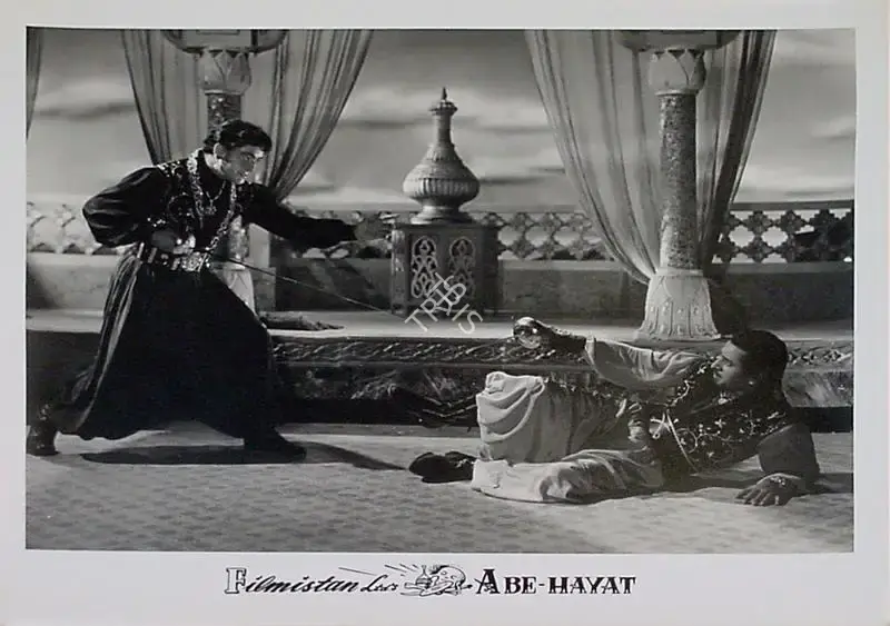 Raman B. Desai (Director), Abe Hayat, 1955, Lobby Card