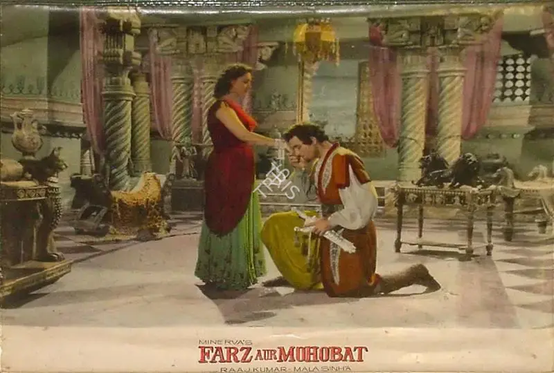 Sohrab Modi (Director), Nausherwan E Adil, 1957, Lobby Card