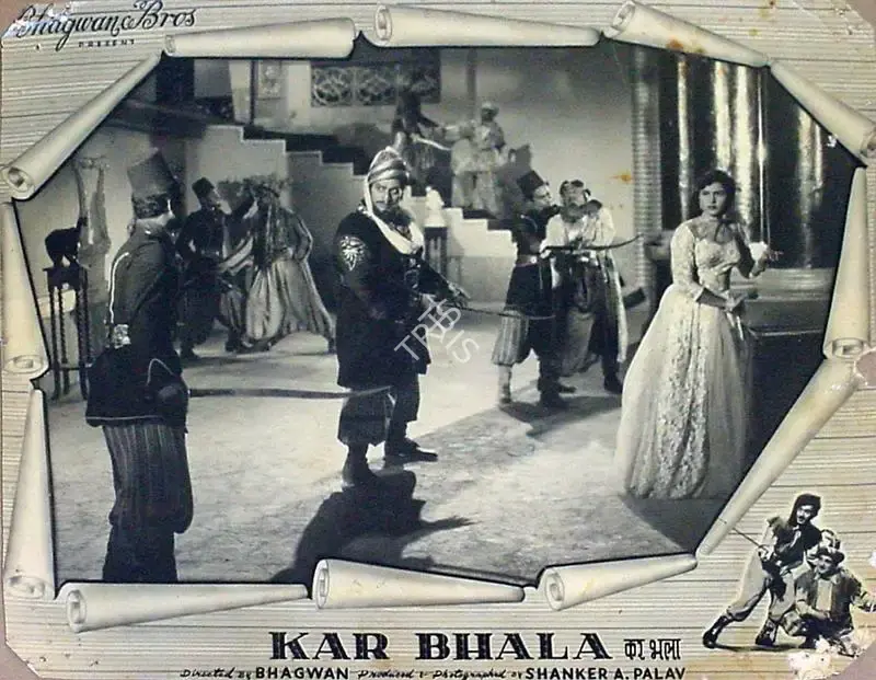 Bhagwan (Director), Kar Bhala, 1956, Lobby Card